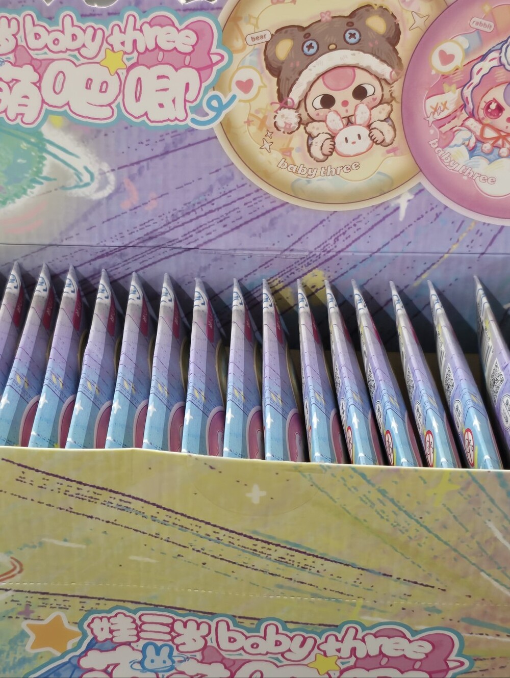 FULL CASE 25 Baby Three Metal Buttons